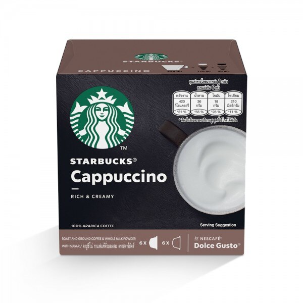 STARBUCKS® CAPPUCCINO