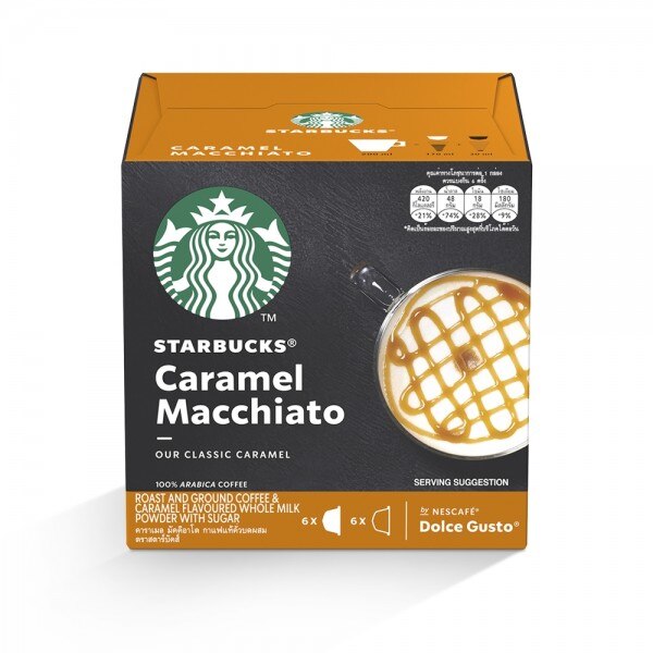 STARBUCKS® CARAMEL MACCHIATO