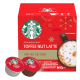STARBUCKS® TOFFEE NUT LATTE