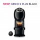 เซ็ต GENIO S PLUS BLACK