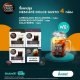 เซ็ต SET CAPSULES